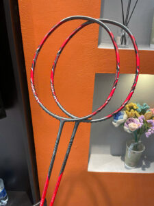Vợt cầu lông Yonex Arcsaber 11 Play chính hãng
